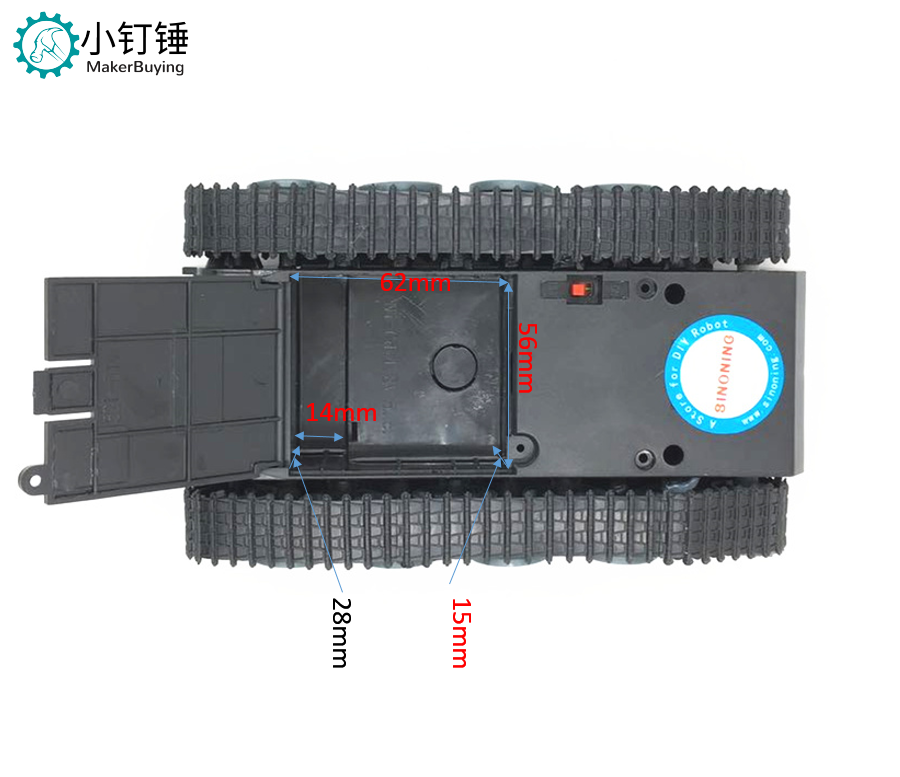SN900 德国虎式坦克底盘 1:32 机器人 底盘 arduino