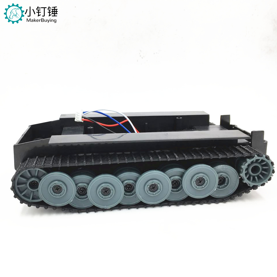 SN900 德国虎式坦克底盘 1:32 机器人 底盘 arduino