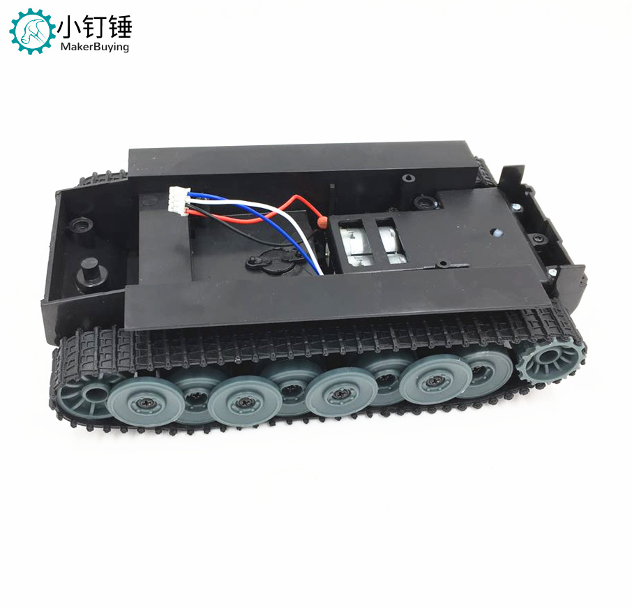 SN900 德国虎式坦克底盘 1:32 机器人 底盘 arduino