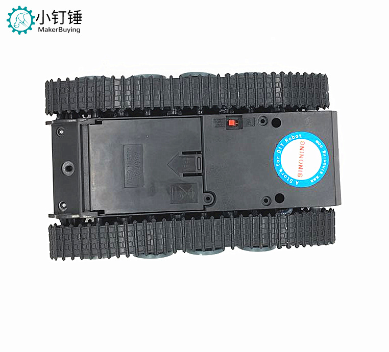 SN900 德国虎式坦克底盘 1:32 机器人 底盘 arduino