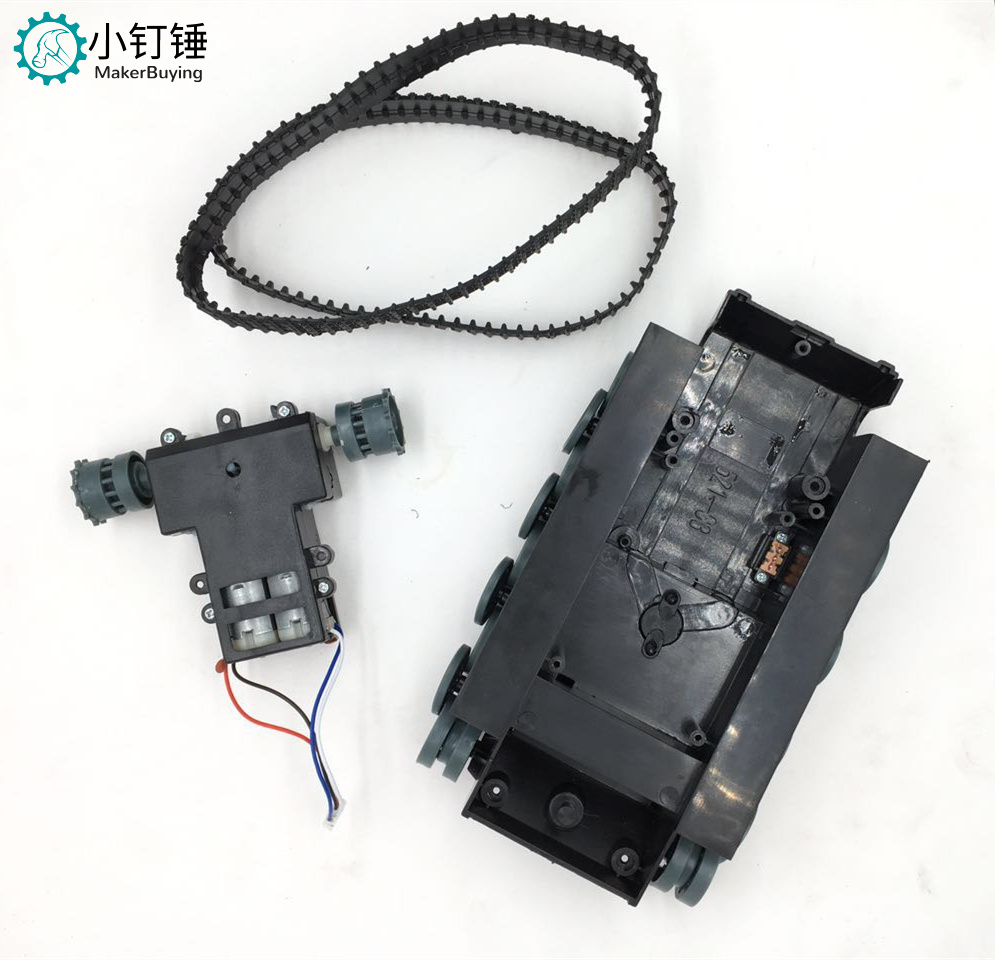 SN900 德国虎式坦克底盘 1:32 机器人 底盘 arduino