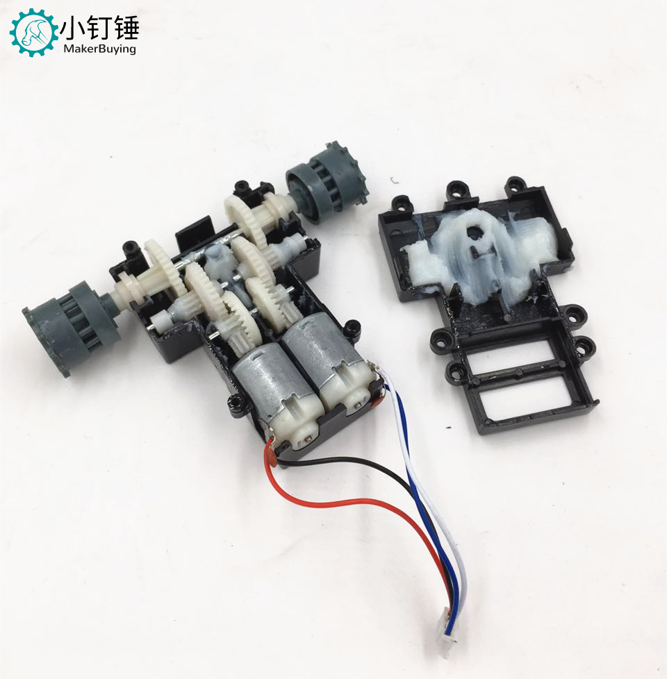 SN900 德国虎式坦克底盘 1:32 机器人 底盘 arduino