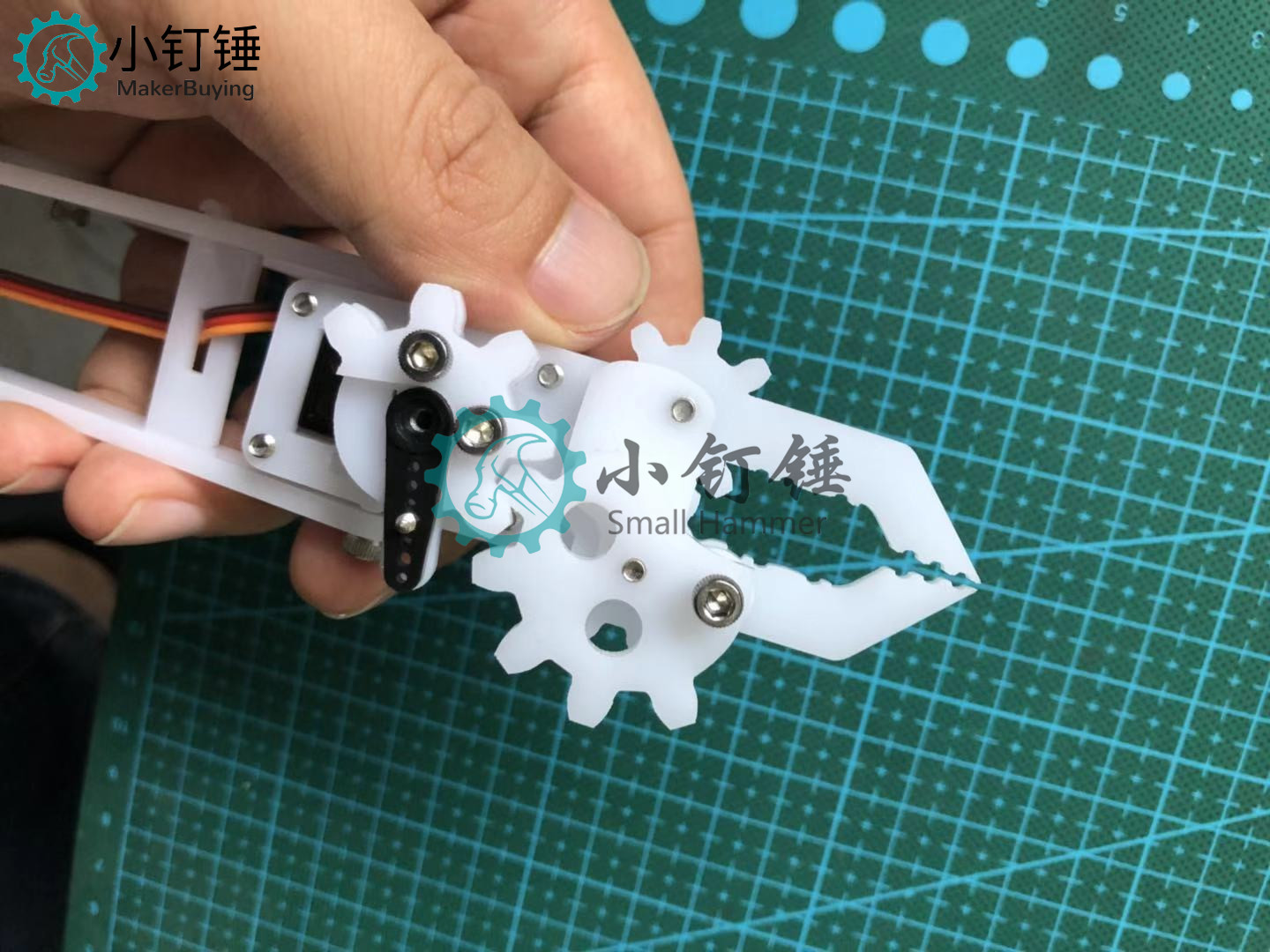 组装爪子