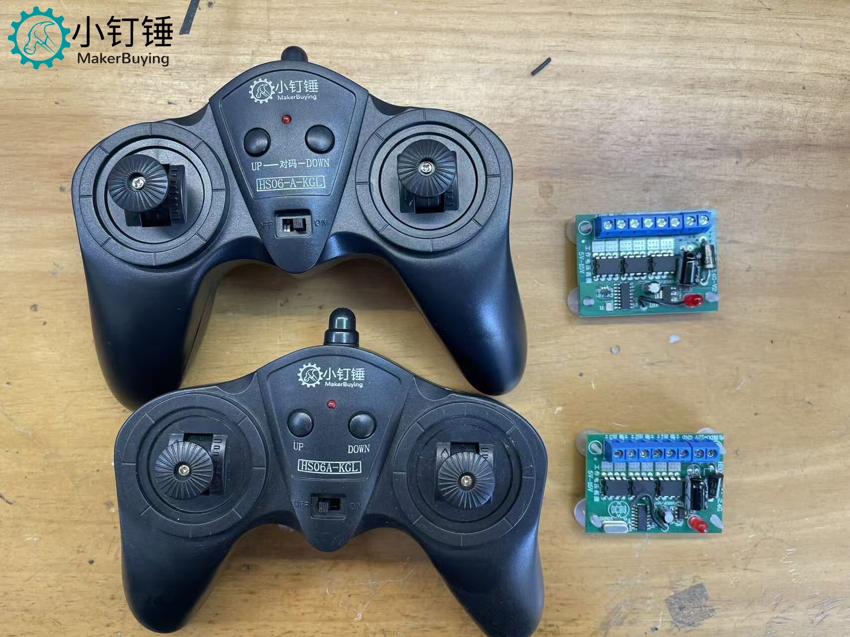 SNRM35 6通道大功率2.4G无线遥控接收器套装 玩具车模船模DIY 6-15v 12v