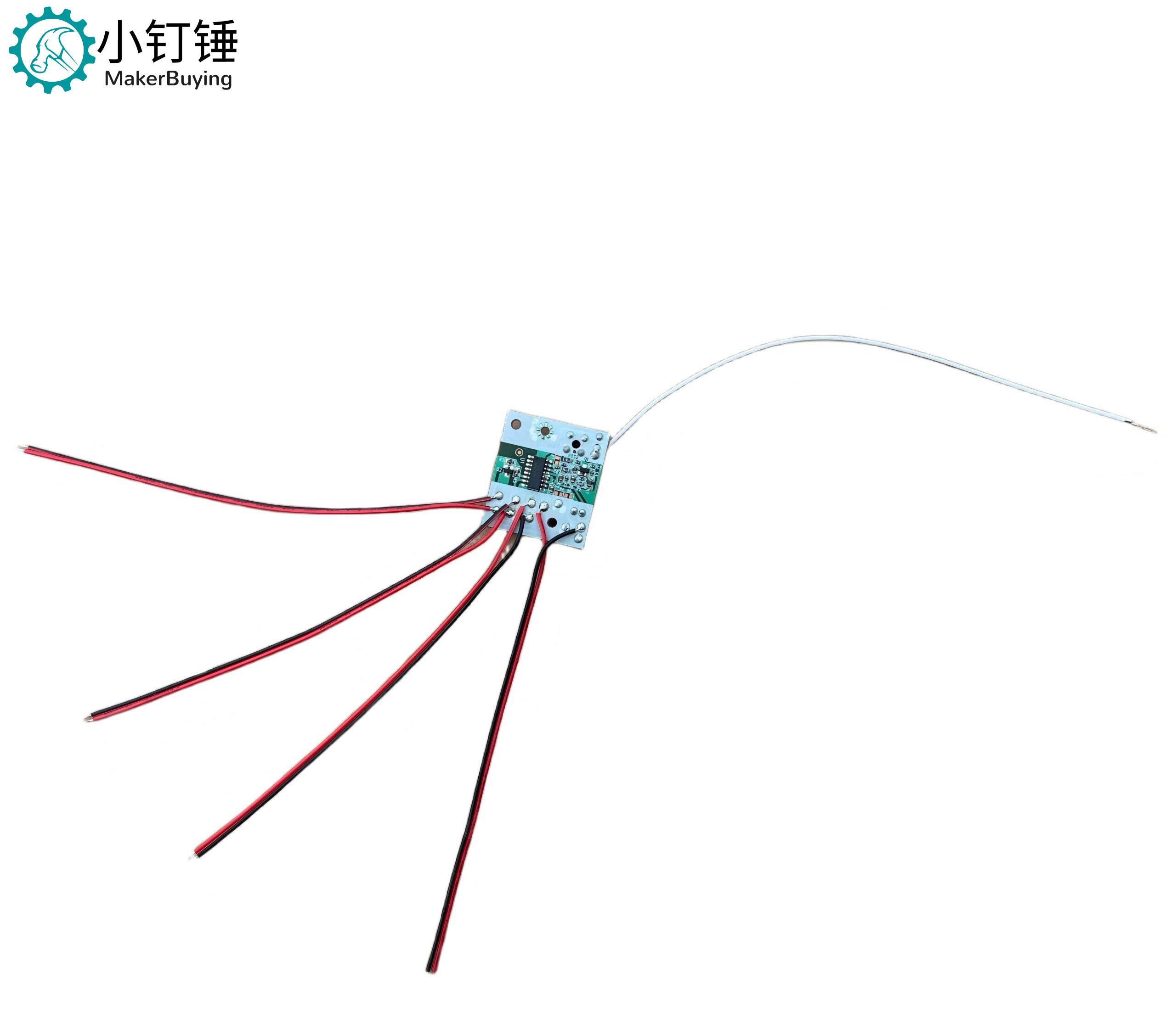 5五通道遥控电路板+遥控器 模块 差速坦克小车拼装 DIY 27Mhz SNRM1 XDC66