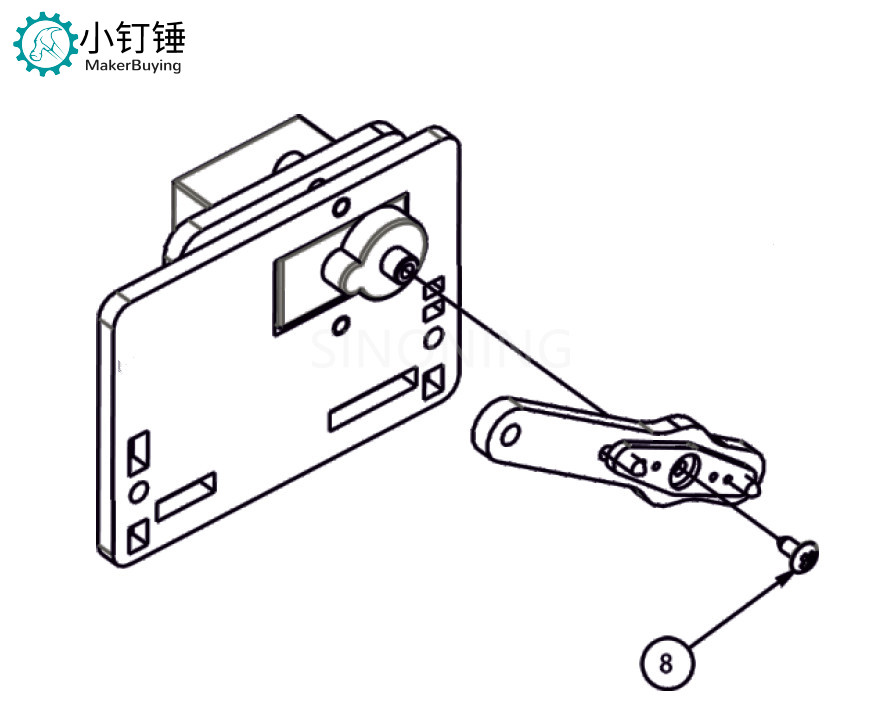 安装小臂舵机