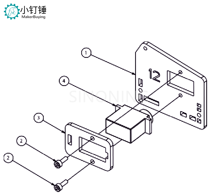 安装右边大臂舵机