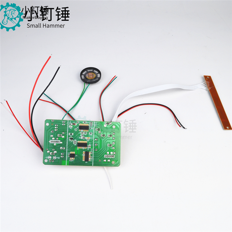 SNRM49 六通道迷你 2.4G遥控器带接收板30米快速接线 坦克车船遥控 50