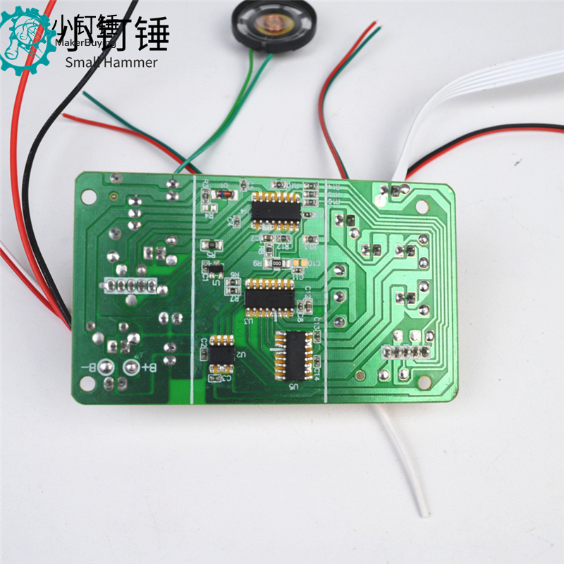 SNRM49 六通道迷你 2.4G遥控器带接收板30米快速接线 坦克车船遥控 50