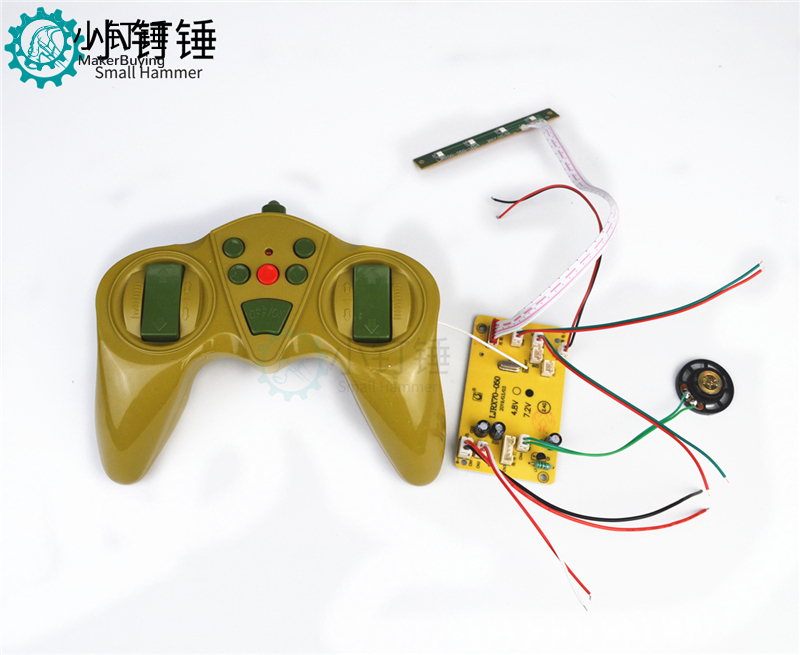 SNRM49 六通道迷你 2.4G遥控器带接收板30米快速接线 坦克车船遥控 50