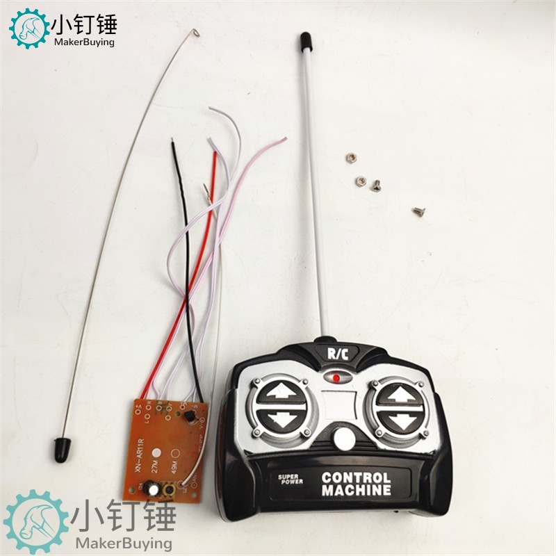 5五通道遥控电路板+遥控器 模块 拼装 DIY 27Mhz  SNRM1