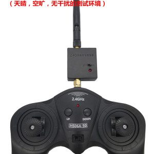 SNRM35 6通道大功率2.4G无线遥控接收器套装 玩具车模船模DIY 6-15v 12v