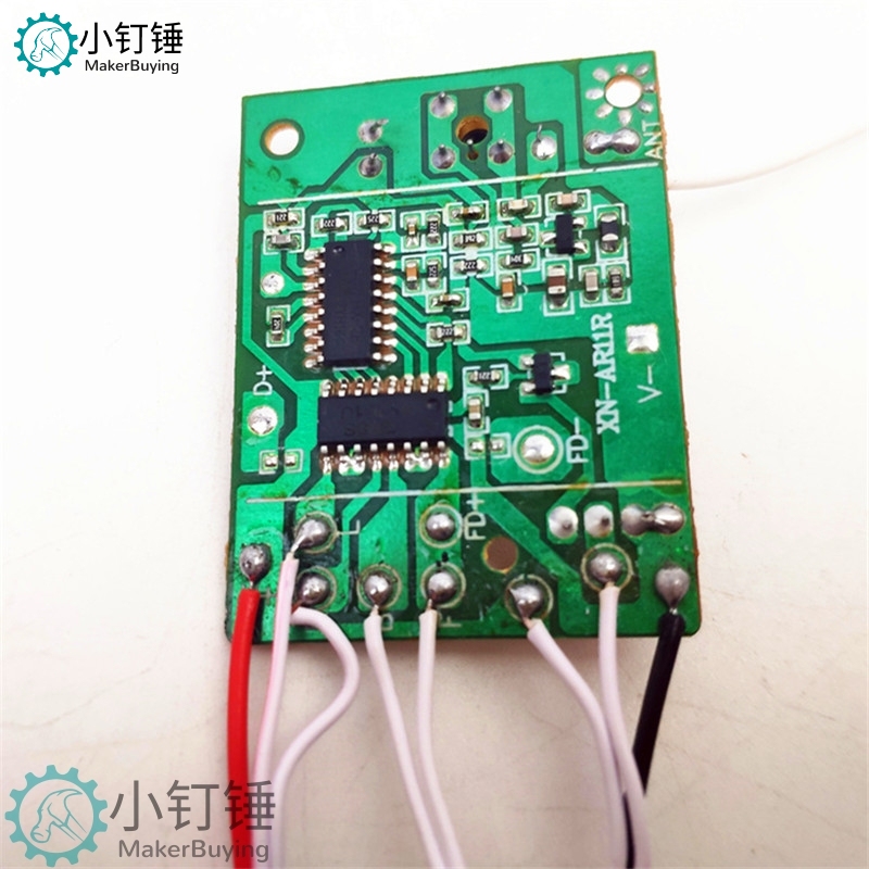 5五通道遥控电路板+遥控器 模块 拼装 DIY 27Mhz  SNRM1