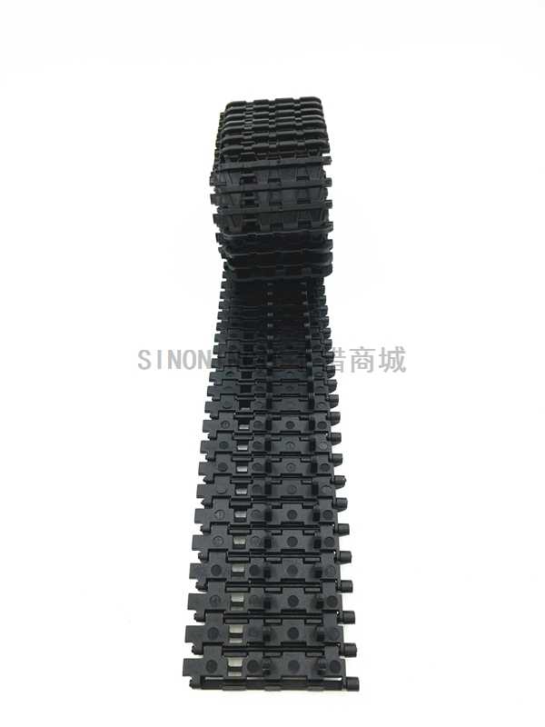 1条 超大坦克履带 塑料 链轨 链条 tank 4.5cm宽 78cm长
