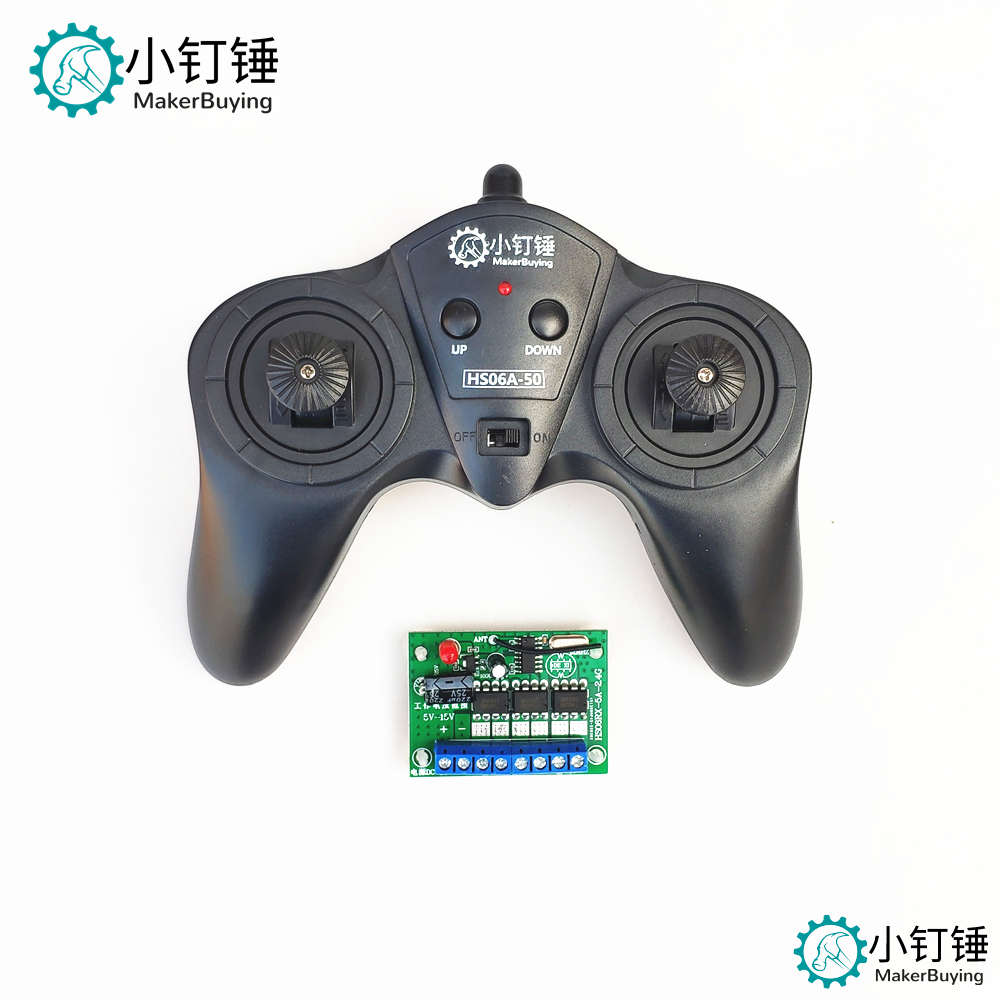 SNRM35 6通道大功率2.4G无线遥控接收器套装 玩具车模船模DIY 6-15v 12v