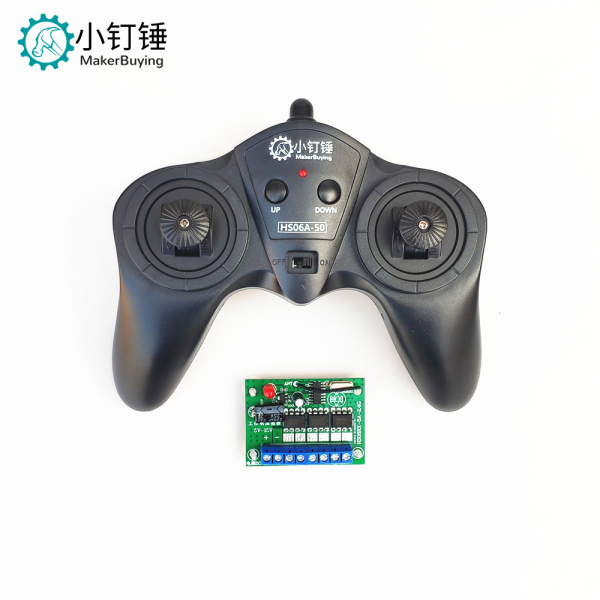 SNRM35 6通道大功率2.4G无线遥控接收器套装 玩具车模船模DIY 6-15v 12v