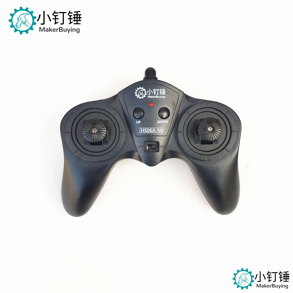 SNRM35 6通道大功率2.4G无线遥控接收器套装 玩具车模船模DIY 6-15v 12v