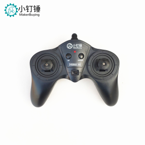 SNRM35 6通道大功率2.4G无线遥控接收器套装 玩具车模船模DIY 6-15v 12v