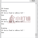 如何用Arduino查询LCD1602液晶屏 I2C的初始地址是0x3f还是0x27？
