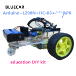 arduino蓝牙小车制作教程
