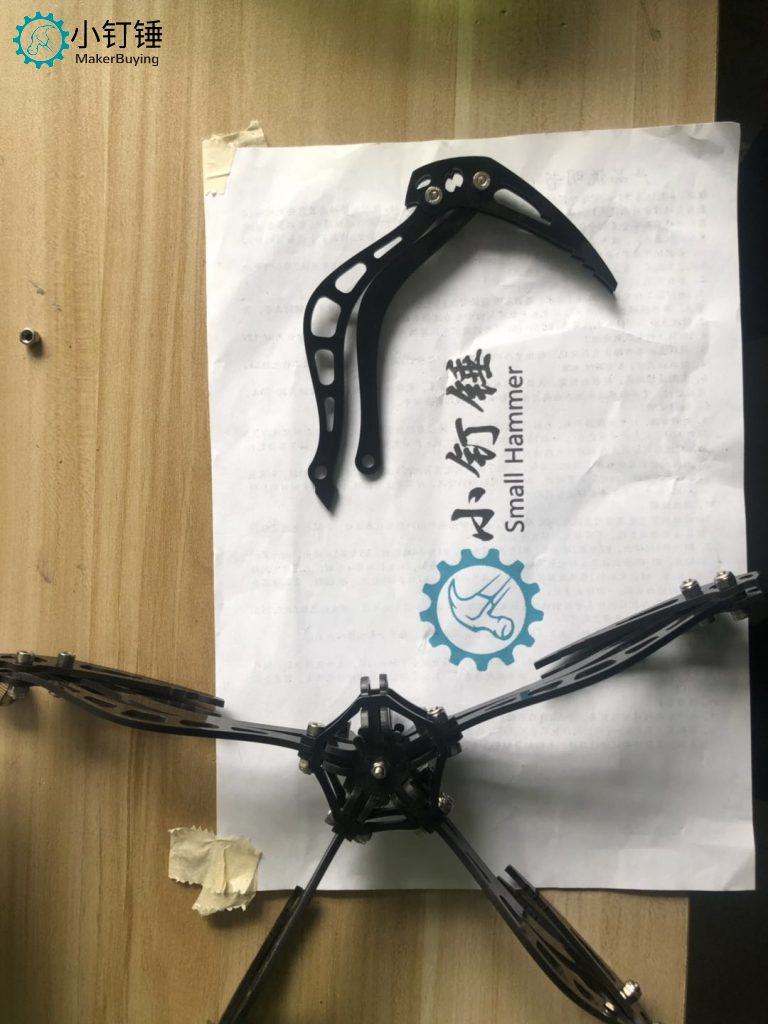 第一步：安装单个抓指