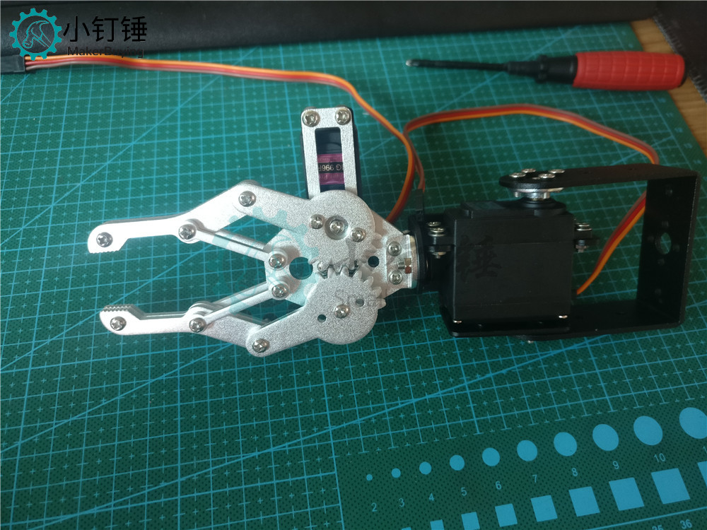 机械臂整体结构图