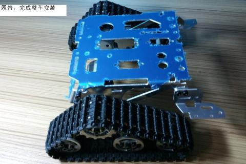 SN1100 瓦力金属底盘安装教程