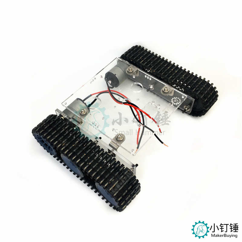 SN7300 亚克力坦克机器人底盘 DC9-12V 履带车底盘DIY arduino 拼装套件 火星系列
