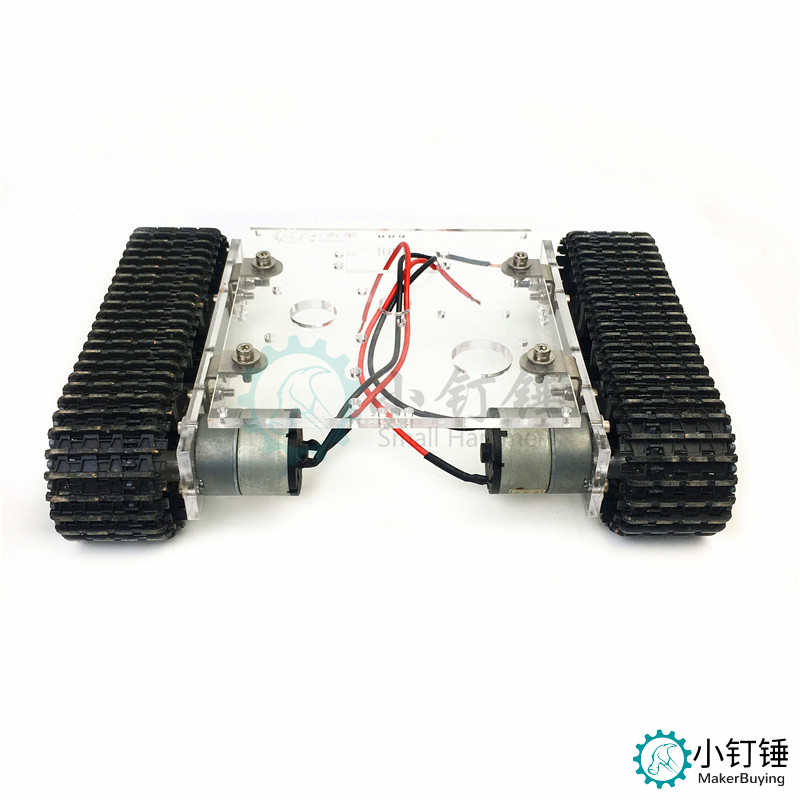 SN7300 亚克力坦克机器人底盘 DC9-12V 履带车底盘DIY arduino 拼装套件 火星系列