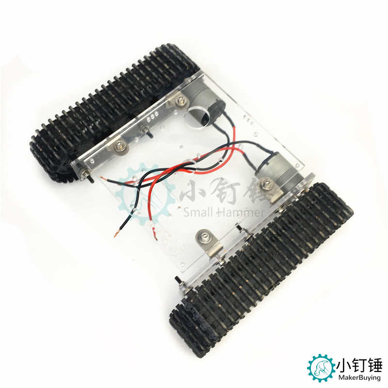 SN7300 亚克力坦克机器人底盘 DC9-12V 履带车底盘DIY arduino 拼装套件 火星系列