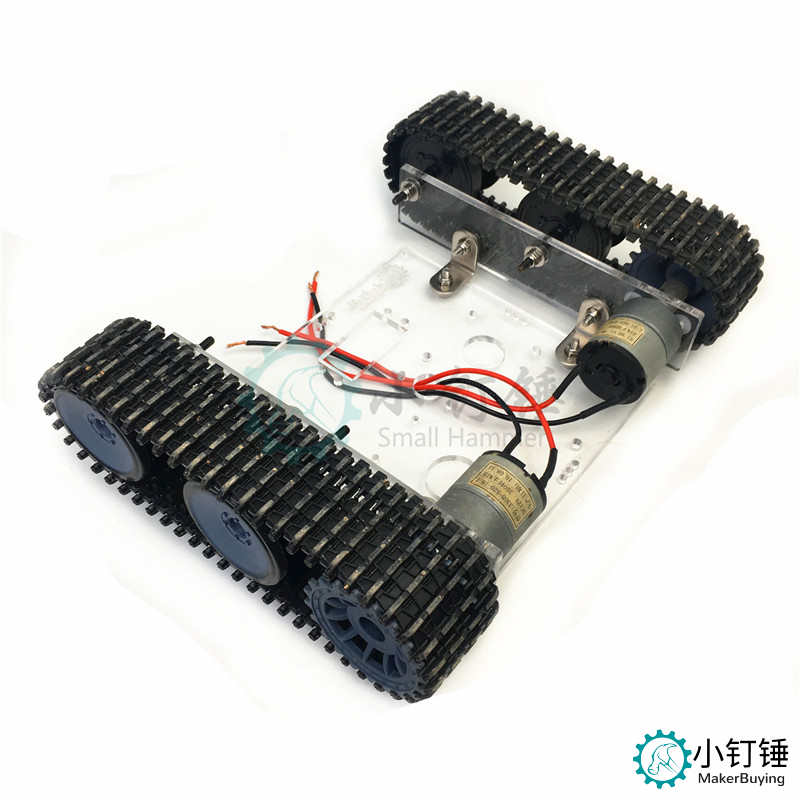 SN7300 亚克力坦克机器人底盘 DC9-12V 履带车底盘DIY arduino 拼装套件 火星系列