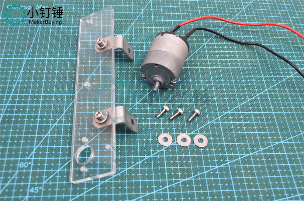 第二步 安装马达