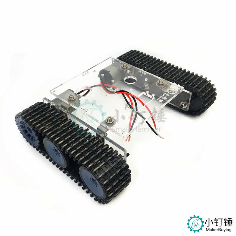 SN7300 亚克力坦克机器人底盘 DC9-12V 履带车底盘DIY arduino 拼装套件 火星系列