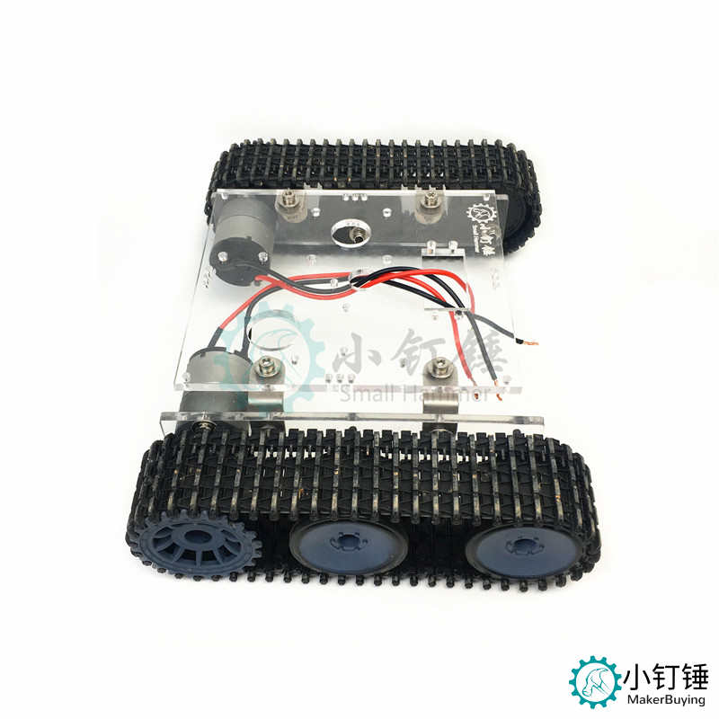SN7300 亚克力坦克机器人底盘 DC9-12V 履带车底盘DIY arduino 拼装套件 火星系列