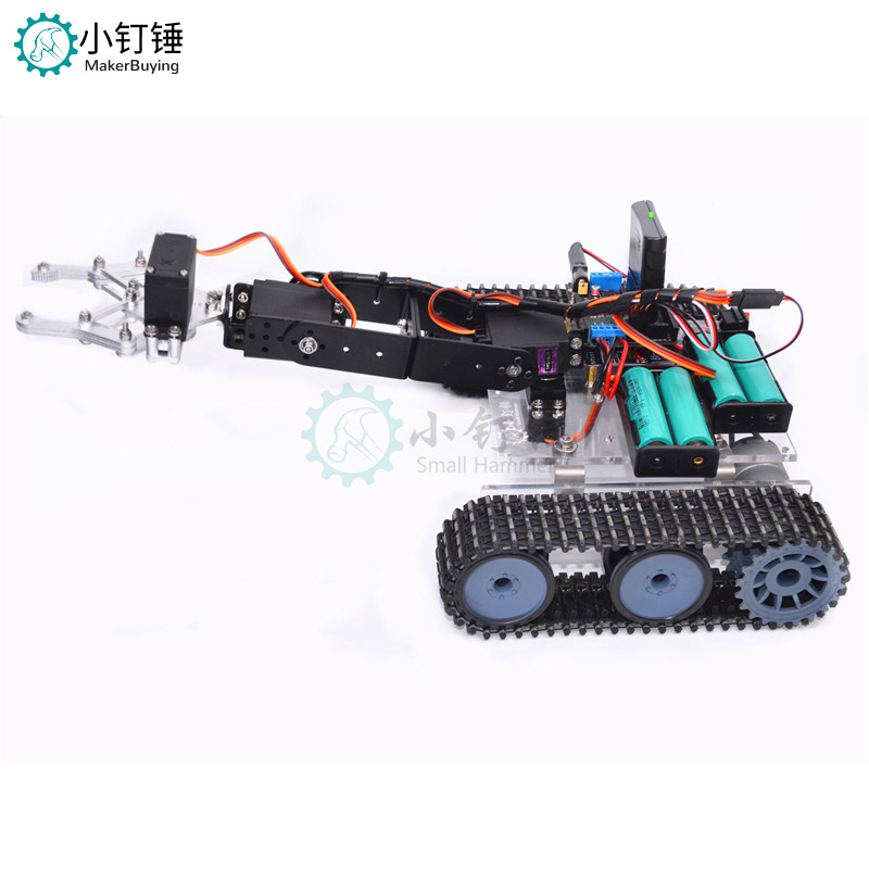 遥控机器人arduino亚克力坦克机械臂 DIY 智能拼装套件