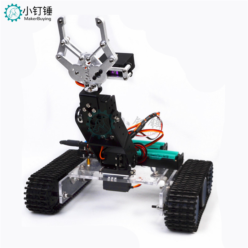 遥控机器人arduino亚克力坦克机械臂 DIY 智能拼装套件