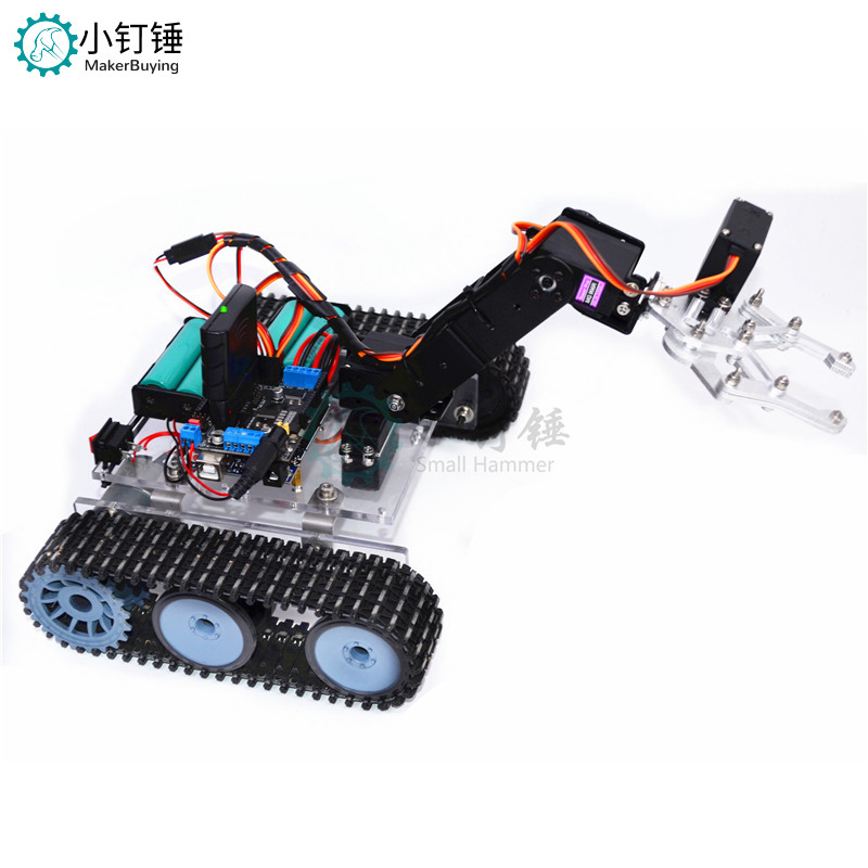 遥控机器人arduino亚克力坦克机械臂 DIY 智能拼装套件