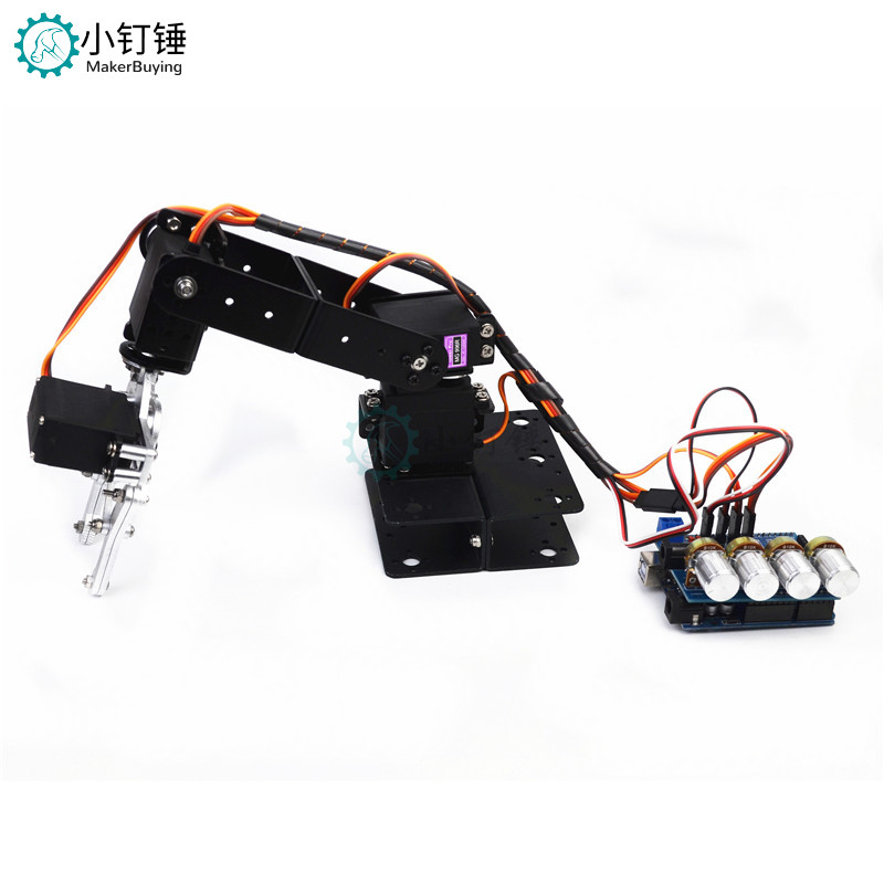 SNAM5300 拼装铝合金四自由机械手臂 DIY机器人 arduino 套件