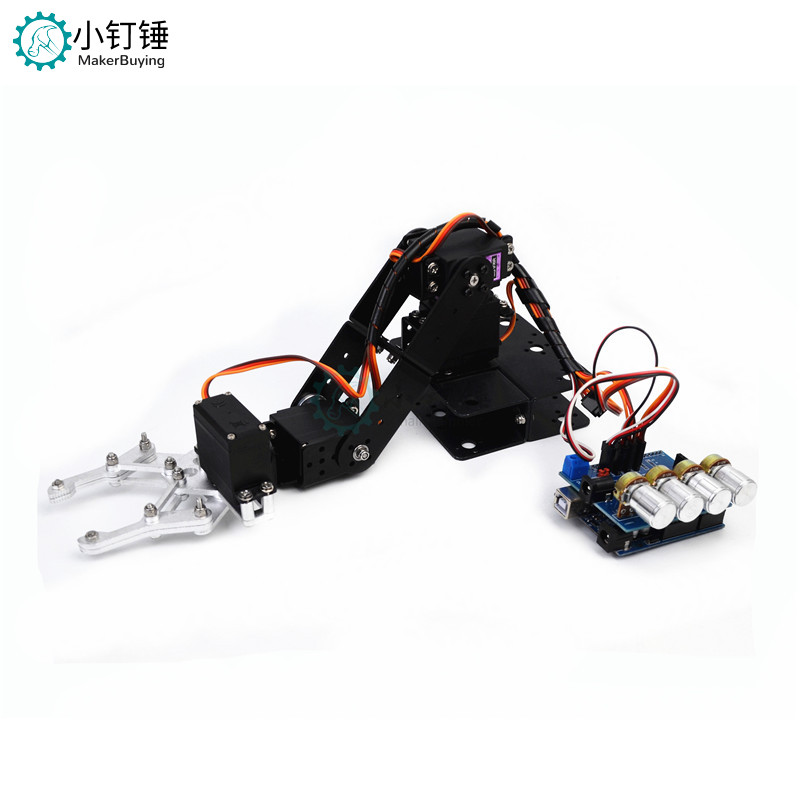 SNAM5300 拼装铝合金四自由机械手臂 DIY机器人 arduino 套件