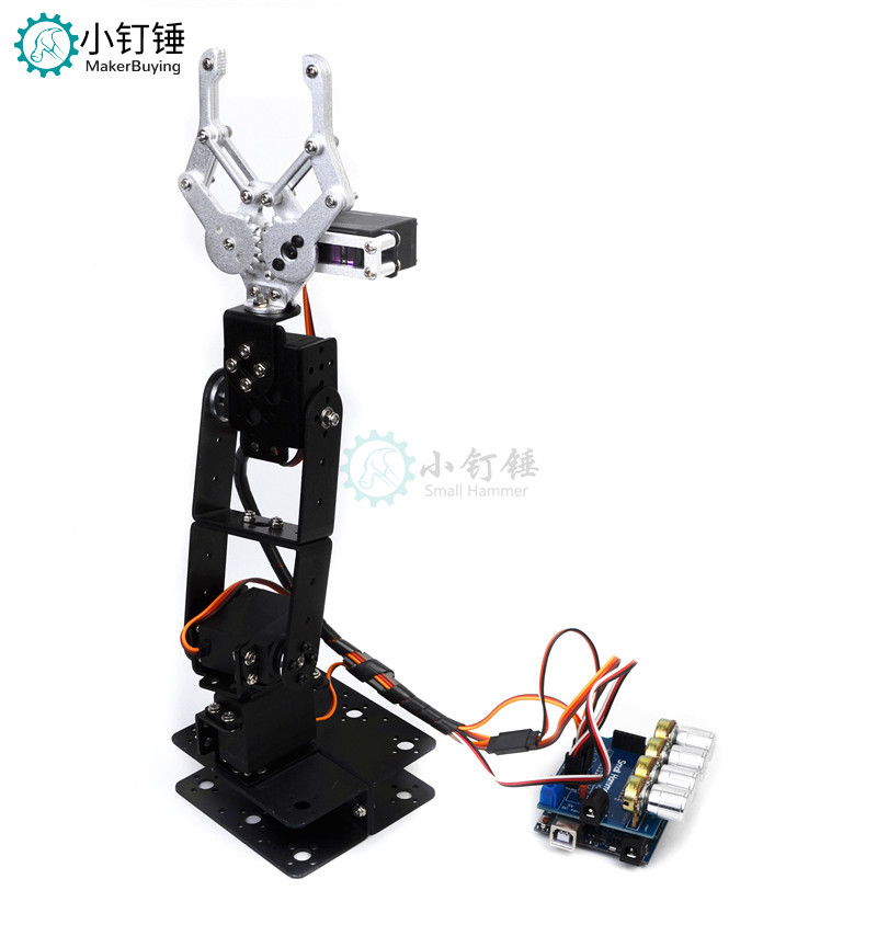 SNAM5300 拼装铝合金四自由机械手臂 DIY机器人 arduino 套件