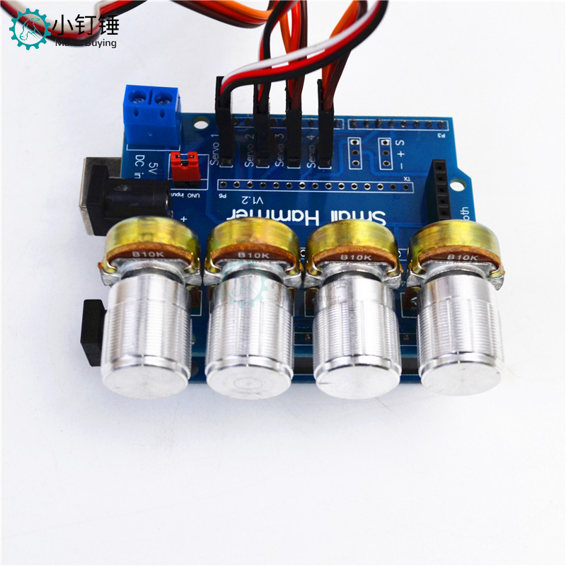 SNAM5300 拼装铝合金四自由机械手臂 DIY机器人 arduino 套件