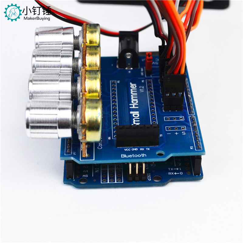 SNAM5300 拼装铝合金四自由机械手臂 DIY机器人 arduino 套件