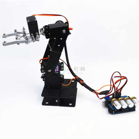 SNAM5300 拼装铝合金四自由机械手臂 DIY机器人 arduino 套件