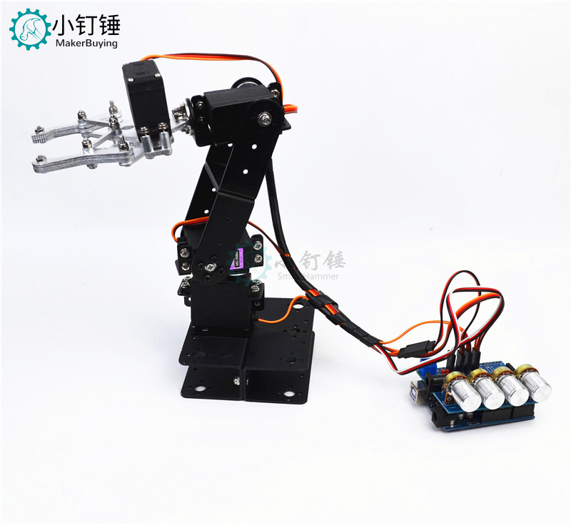 SNAM5300 拼装铝合金四自由机械手臂 DIY机器人 arduino 套件
