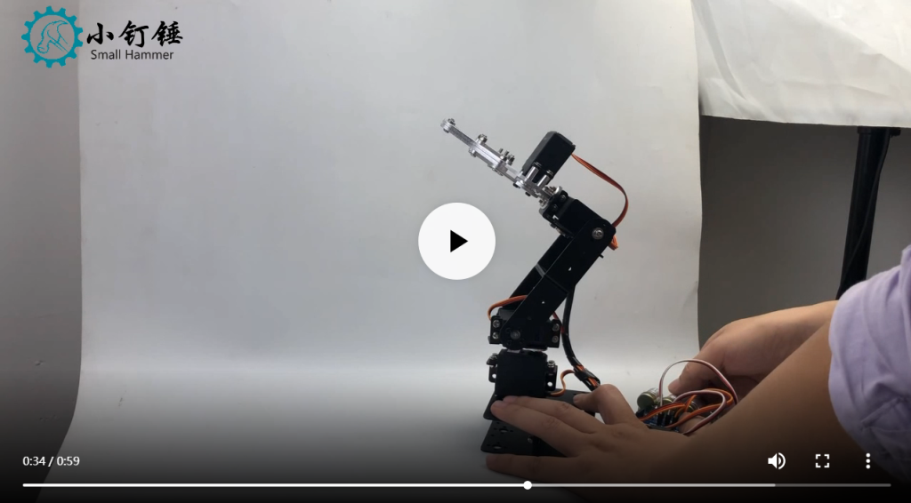 SNAM5300 四自由度金属机械臂arduino套件