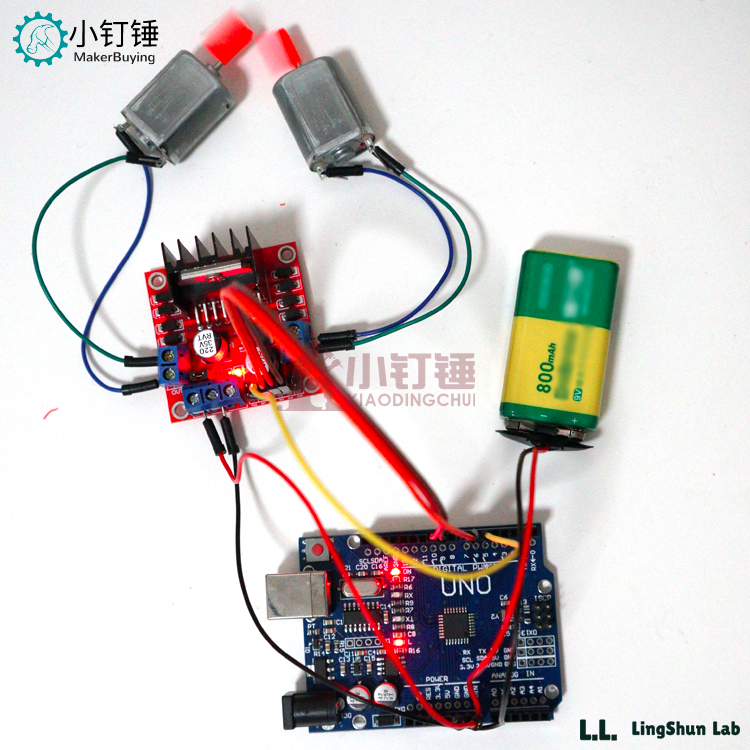如何用arduino控制直流电机马达？