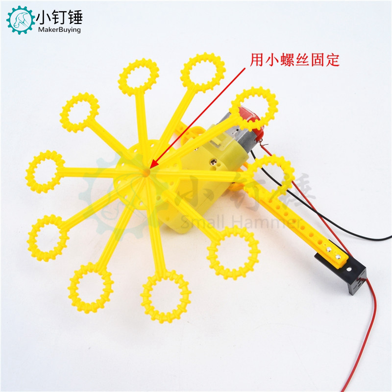SNP63 DIY自动泡泡机安装说明v0.2