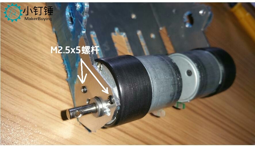 SN2700  金属减震坦克机器人底盘教程