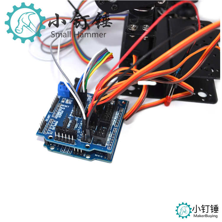 SNAR23 四自由度机械臂机器人arduino铝合金金属遥控手柄ps2套件