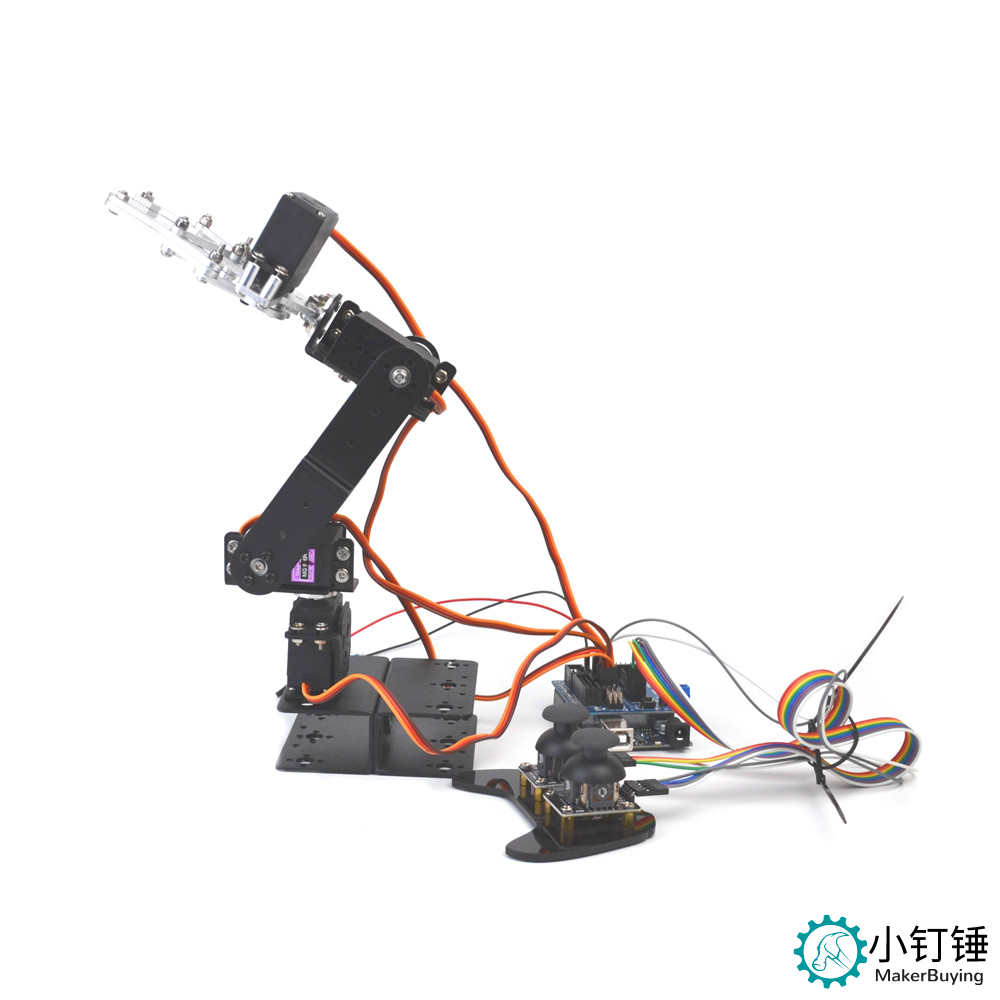 SNAR23 四自由度机械臂机器人arduino铝合金金属遥控手柄ps2套件